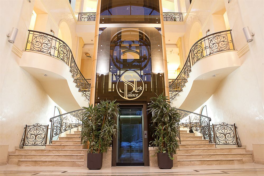 Ark Palace Hotel & Spa Odessza Kültér fotó